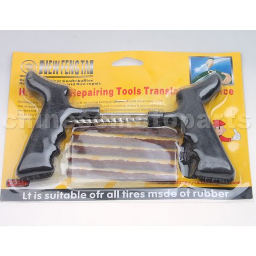 High-level Repairing Tools Translation Service - Click Image to Close