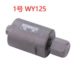 WY125 GS125 magneto flywheel rotor puller tool for men's motorcycle repair and maintenance
