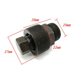 Chain puller remover for bicycle or 80cc motorcycle engine maintenance and tool disassembly use