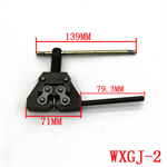 Motorcycle chain disassembler cutter tool universal fitment for 420/428/530 size chain removal