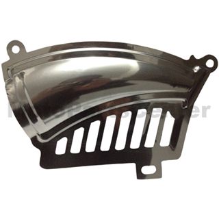 Decorative Cover for GY6 150cc ATV