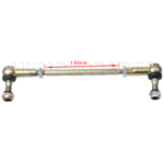 165mm Tie Rod Assembly for 50cc-250cc ATV - Click Image to Close