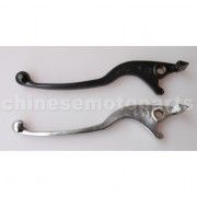 Right Lever for 50cc-125cc ATV