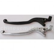 Right Lever for 50cc-125cc ATV