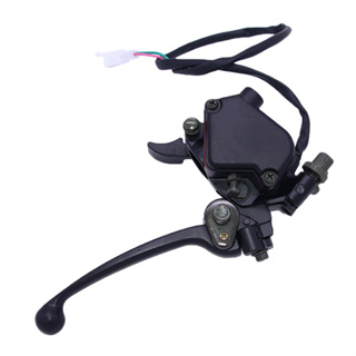 ATV Double Brake Oiler 2.8 Plug-In with Hook For 50 200CC Beach Cars