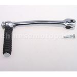 Bent Kick Starter for 50cc-125cc ATV, Dirt Bike & Go Kart