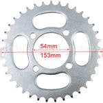 420 Sprocket for 110cc-125cc Pocket Bike - Click Image to Close