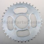 420 Sprocket for 50cc-125cc ATV