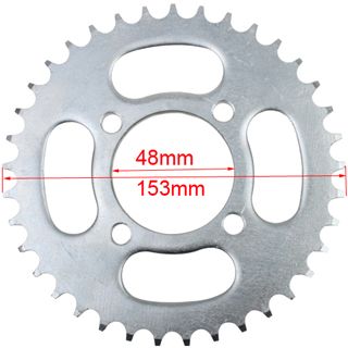 420 Sprocket for 50cc-125cc ATV