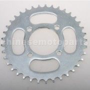 420 Sprocket for 50cc-125cc ATV