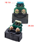 ATV Beach Car Accessories Suitable For HONDA CH125 CH250 Honda Shark Relay 15A/20A
