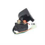 GY6 Scooter Haomai Relay Motorcycle Starter Relay GY6 50CC/125CC Full Copper Male Plug