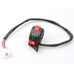 3-Function Left Switch Assembly with Choke Lever for ATV - Click Image to Close