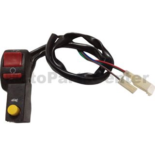 Kill Switch with start button for 110cc to 250cc Dirt Bike