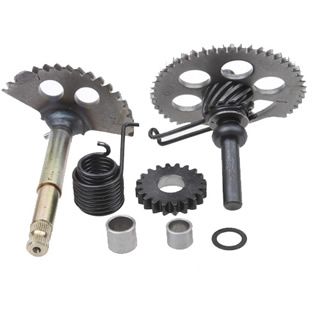 Starting Gear for GY6 150cc ATV, Go Kart, Moped & Scooter