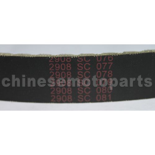 Gates 828*22.5 Belt for CF250cc ATV, Go Kart, Moped & Scooter - Click Image to Close