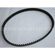 Gates 788*18.1 Belt for GY6 150cc ATV,Go Kart & Scooter