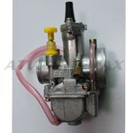 KOSO 28mm Performance Carburetor for 125cc-150cc ATV & Dirt Bike