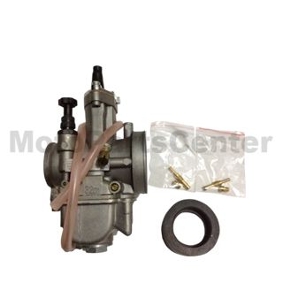 OKO 32mm Carburetor with Hand Choke for 250cc 300cc Engine