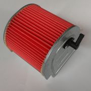 Air filter for 250G-2