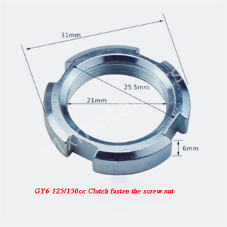 Starter Plate Locknut for GY6 125-150cc Scooter Moped