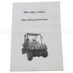 300 Utility Vehicle Operating Instruction - Click Image to Close