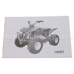 Owner's Manual For ATV