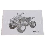 Owner's Manual For ATV