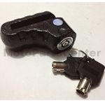 Disc Lock for ATV, Zuma, Pocket Bike, Scooter, Dirt Bike, Monkey Bike